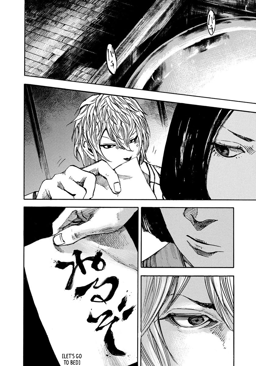 Sidooh Chapter 242 page 4 - Chapter 242: The Big Gasu Oath