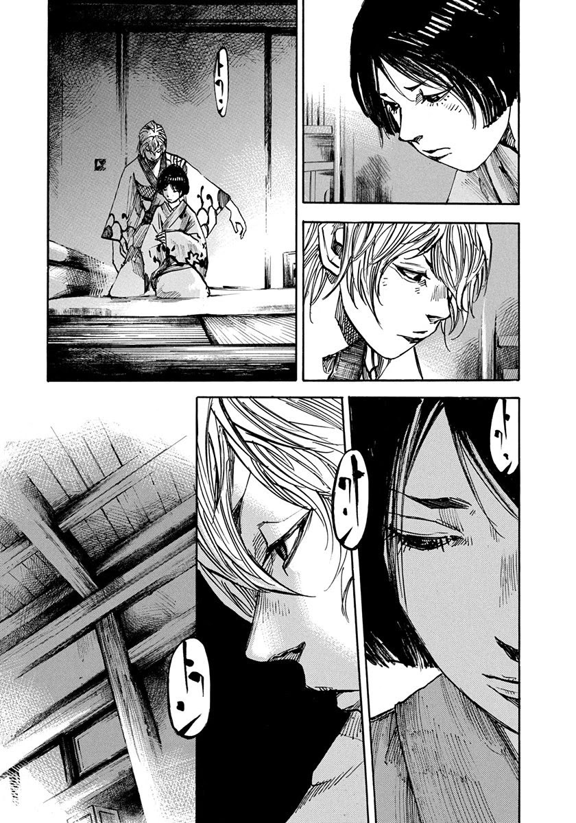 Sidooh Chapter 242 page 5 - Chapter 242: The Big Gasu Oath