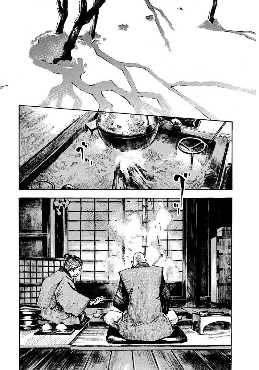 Sidooh Chapter 242 page 9 - Chapter 242: The Big Gasu Oath