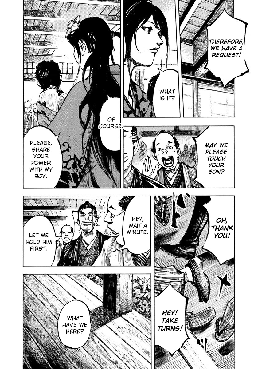 Sidooh Chapter 243 page 13 - Chapter 243: Get Stronger