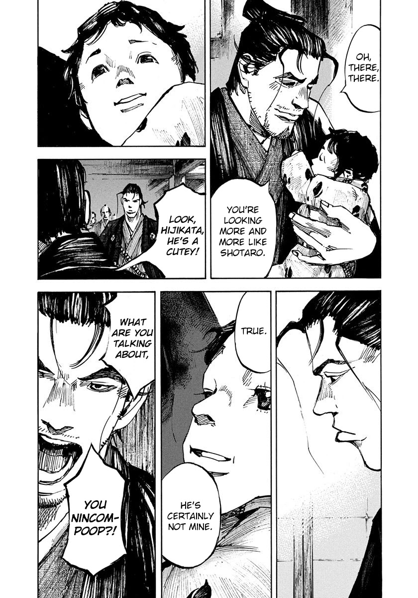 Sidooh Chapter 243 page 14 - Chapter 243: Get Stronger