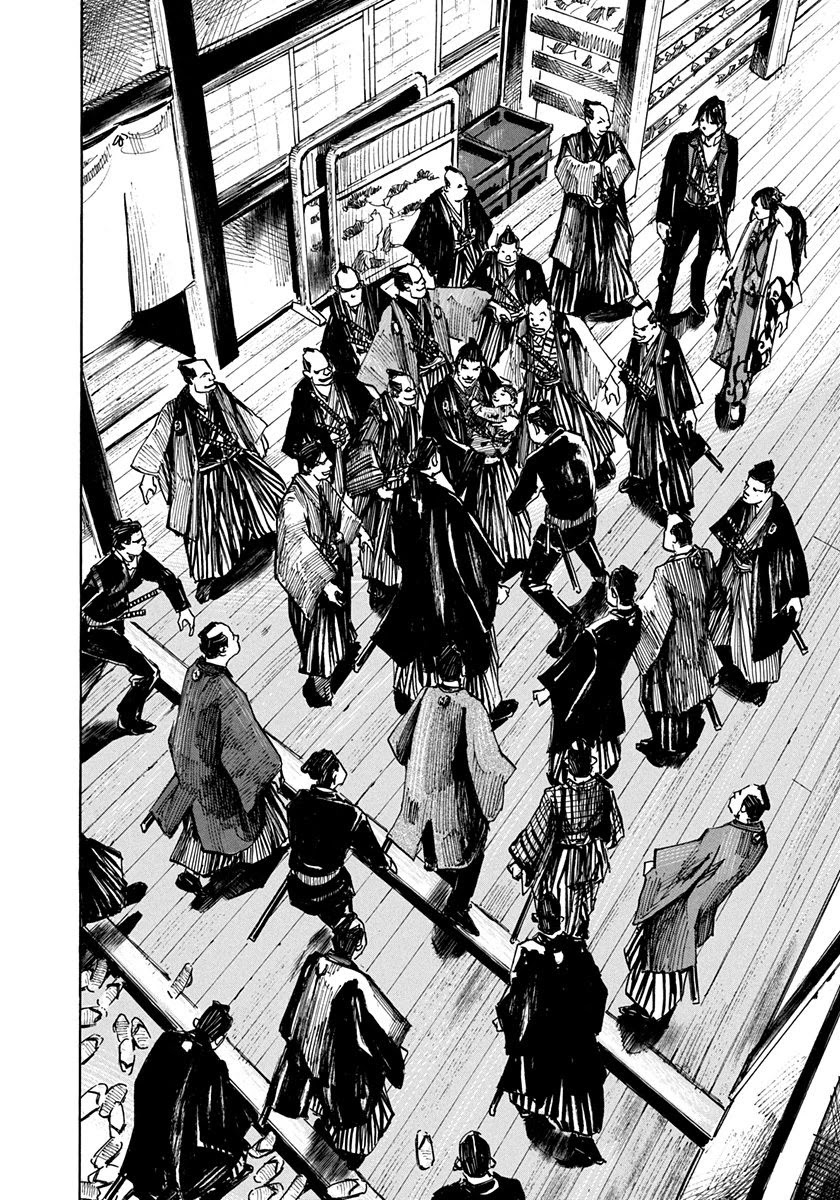 Sidooh Chapter 243 page 15 - Chapter 243: Get Stronger