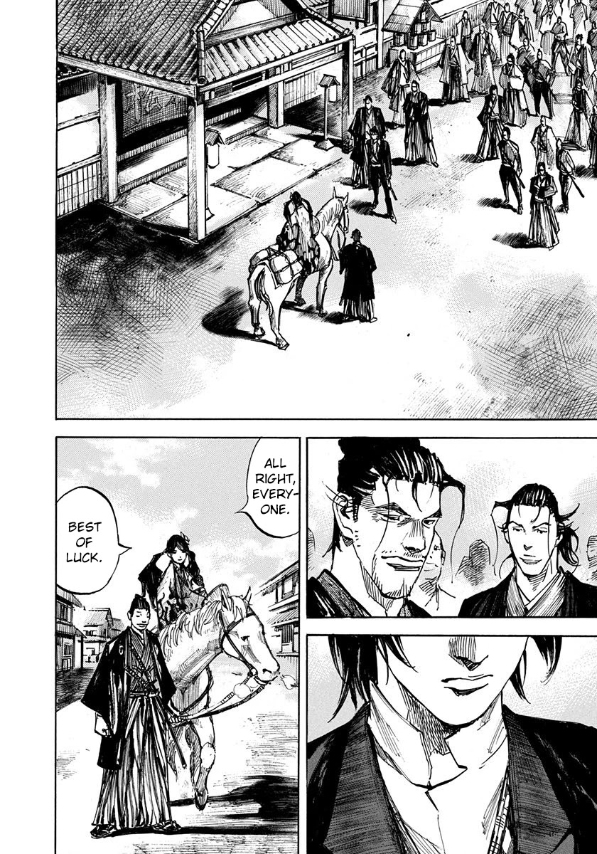 Sidooh Chapter 243 page 17 - Chapter 243: Get Stronger