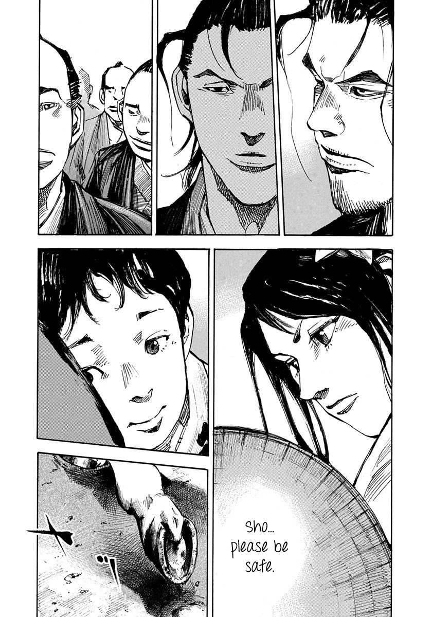 Sidooh Chapter 243 page 18 - Chapter 243: Get Stronger
