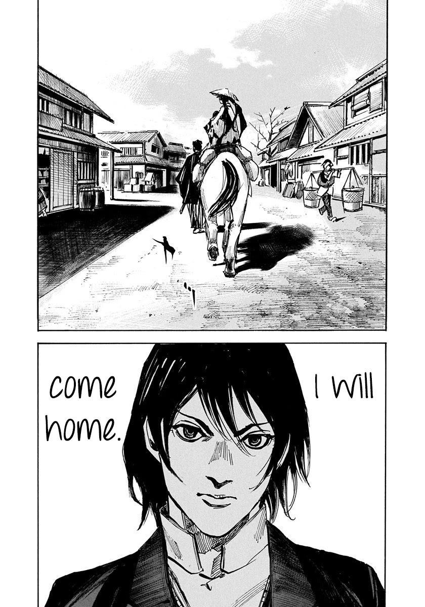 Sidooh Chapter 243 page 19 - Chapter 243: Get Stronger