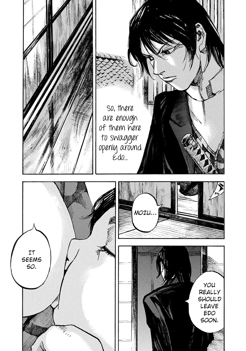 Sidooh Chapter 243 page 3 - Chapter 243: Get Stronger
