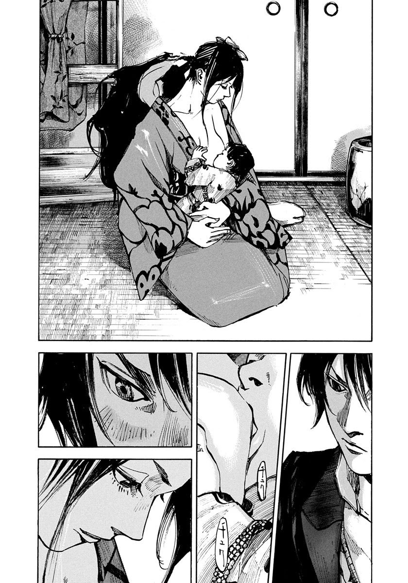 Sidooh Chapter 243 page 4 - Chapter 243: Get Stronger