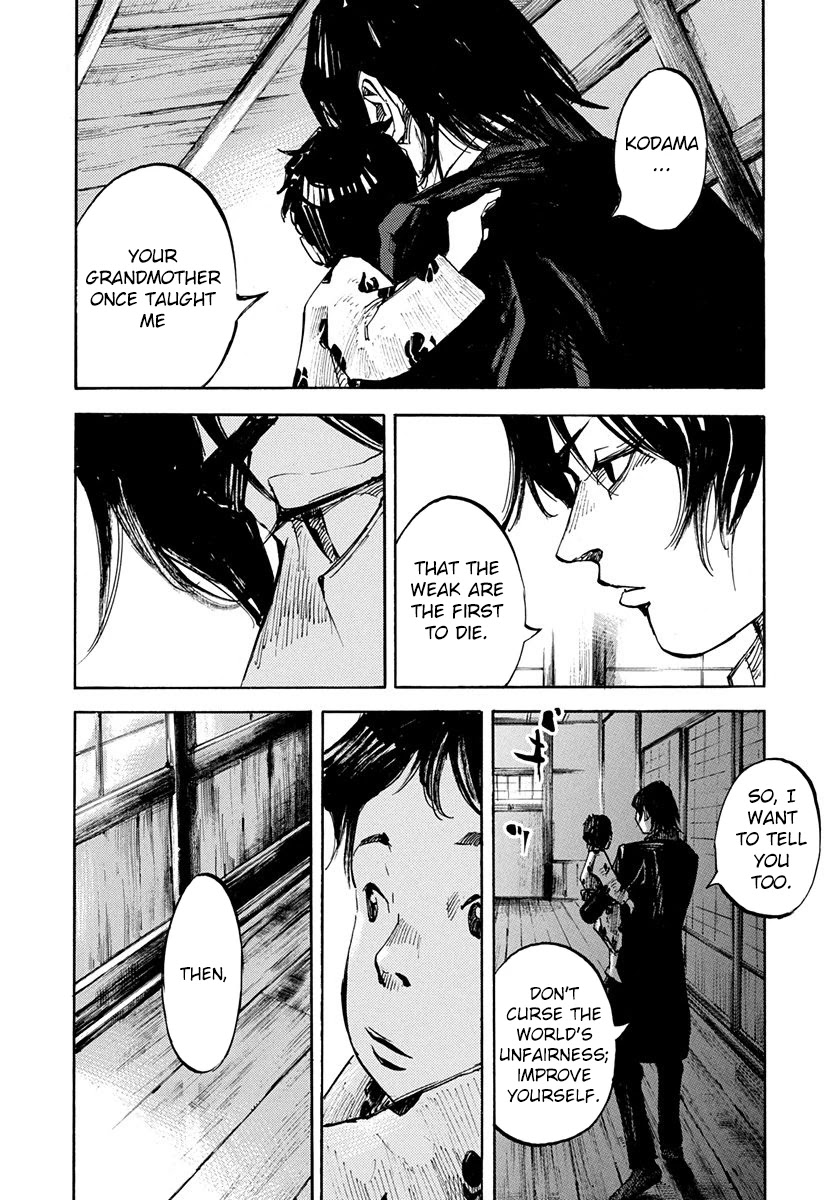 Sidooh Chapter 243 page 6 - Chapter 243: Get Stronger