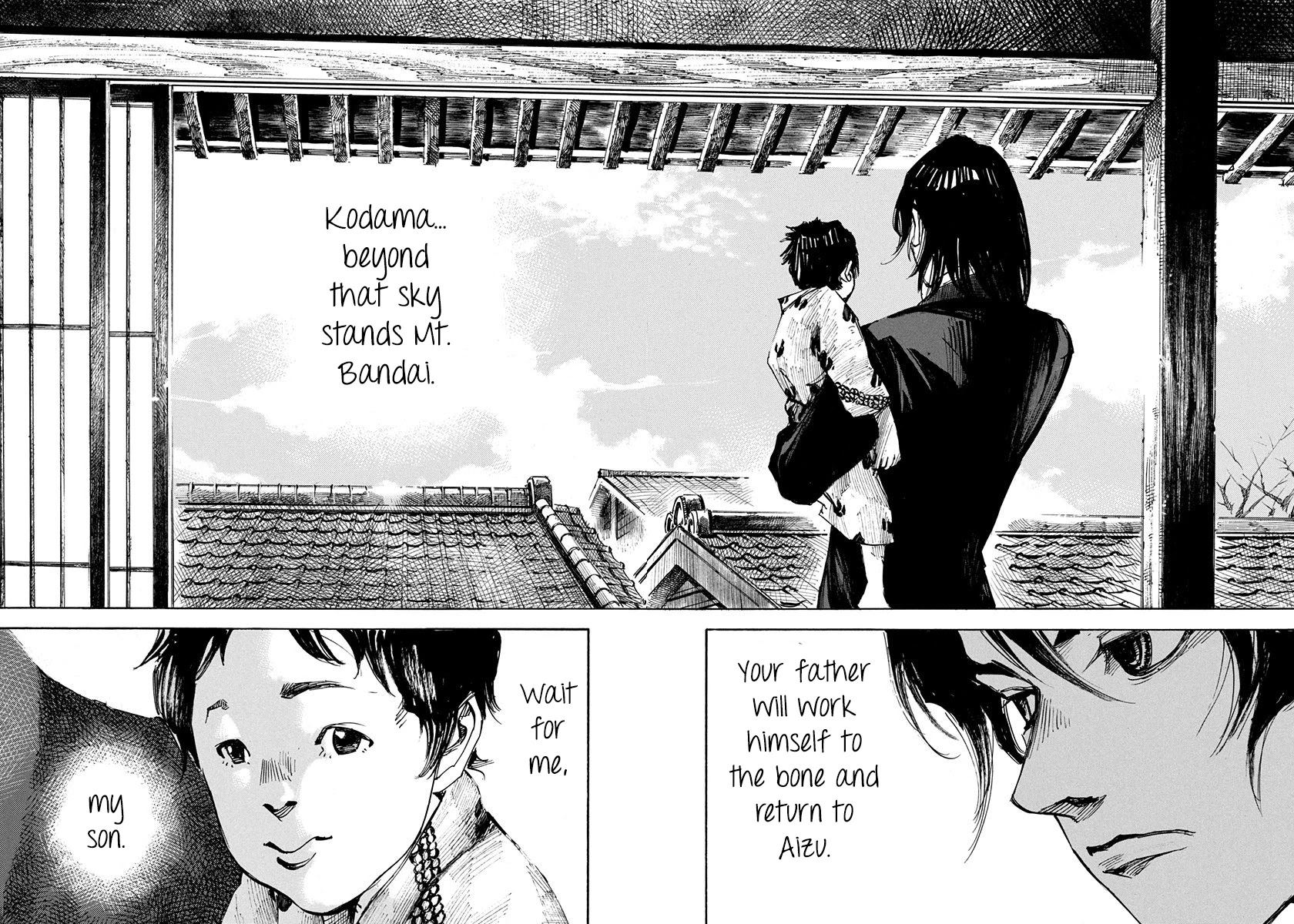 Sidooh Chapter 243 page 8 - Chapter 243: Get Stronger