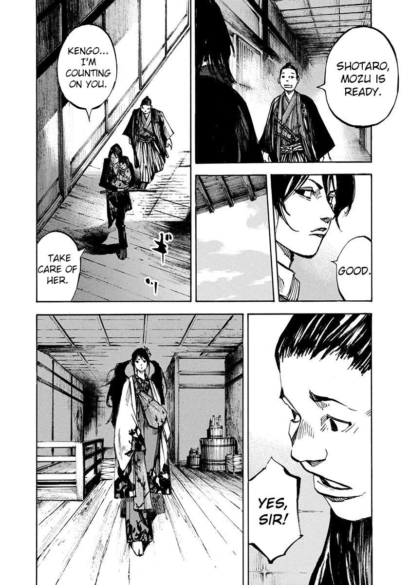 Sidooh Chapter 243 page 9 - Chapter 243: Get Stronger