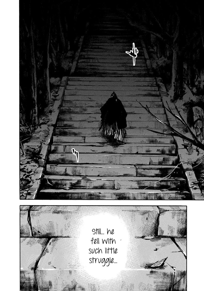 Sidooh Chapter 244 page 14 - Chapter 244: Uenoyama