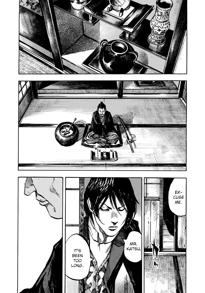 Sidooh Chapter 244 page 18 - Chapter 244: Uenoyama