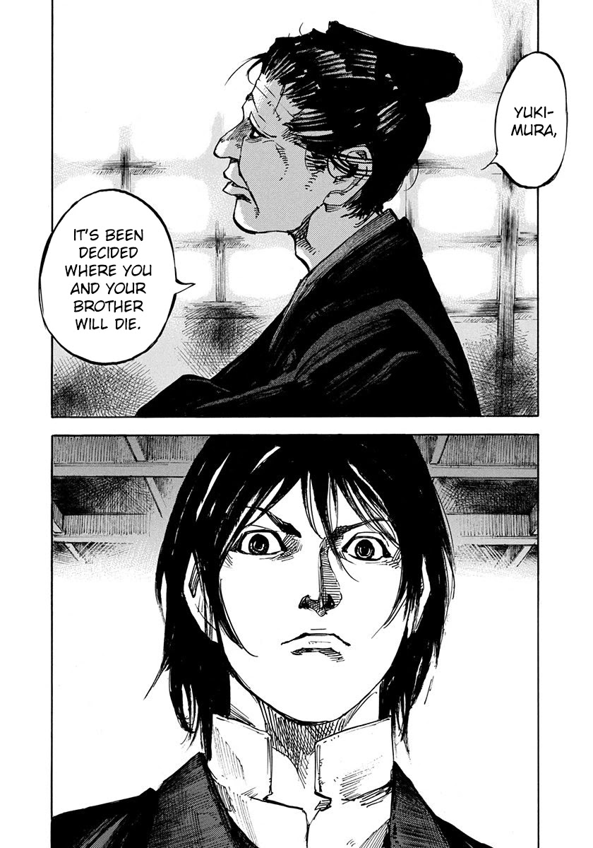Sidooh Chapter 244 page 19 - Chapter 244: Uenoyama