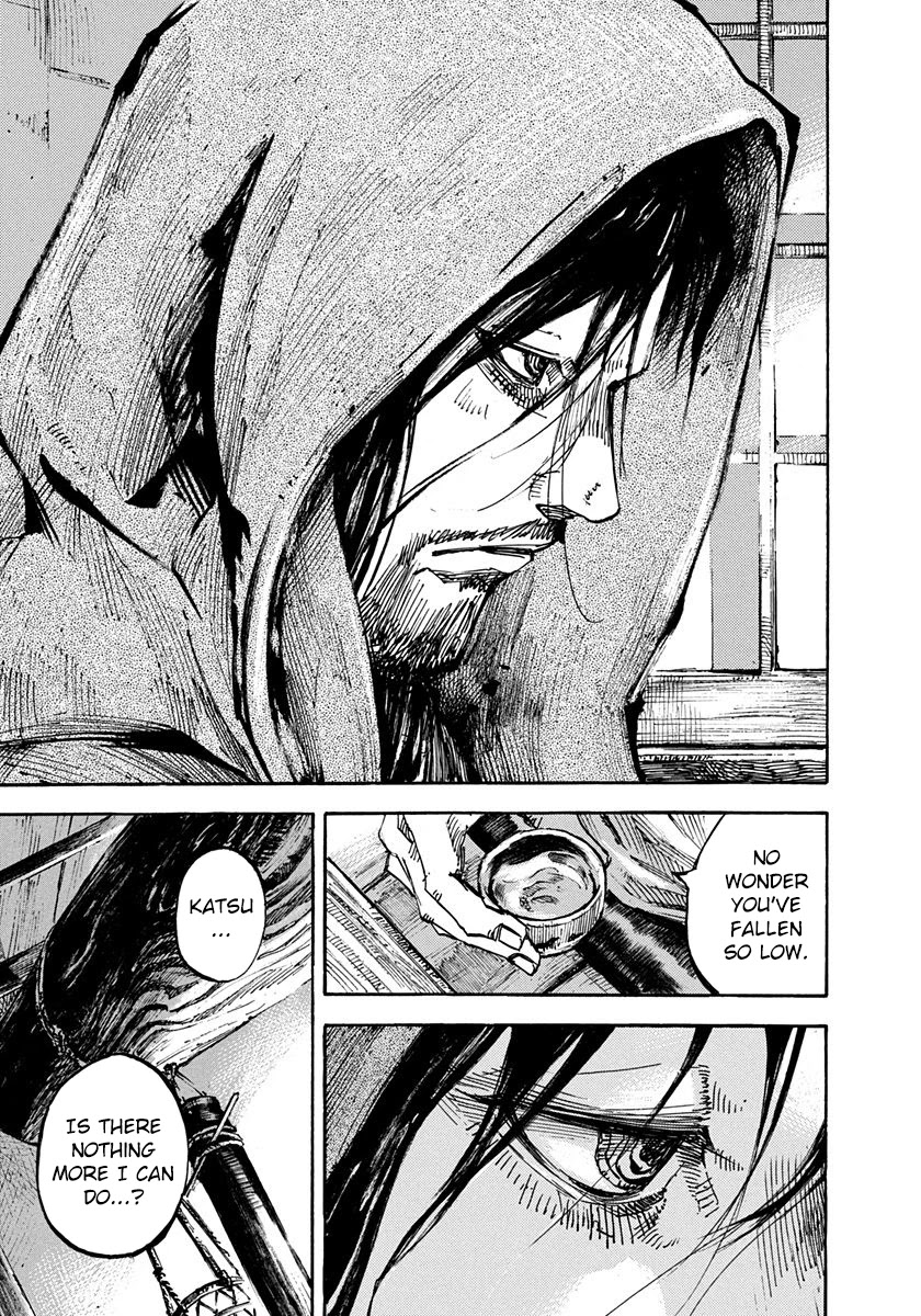 Sidooh Chapter 244 page 3 - Chapter 244: Uenoyama