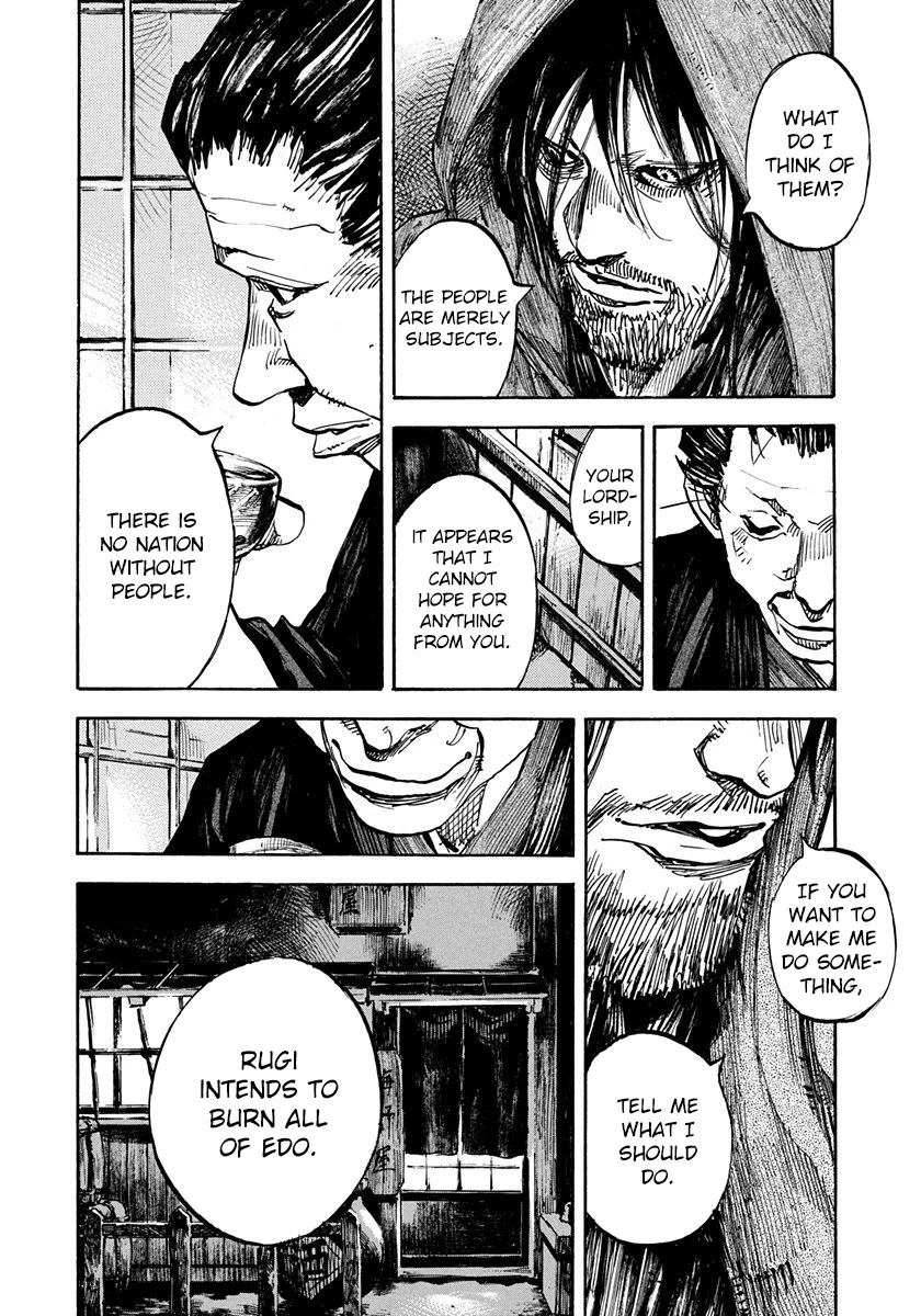 Sidooh Chapter 244 page 6 - Chapter 244: Uenoyama