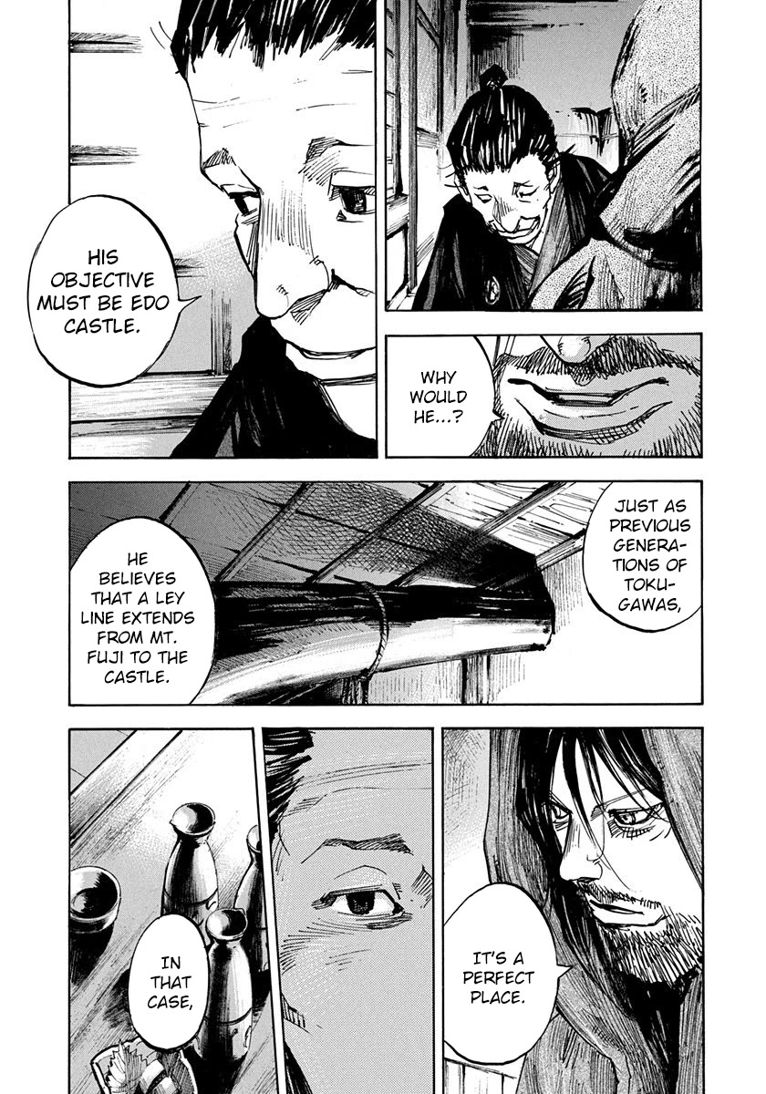 Sidooh Chapter 244 page 7 - Chapter 244: Uenoyama