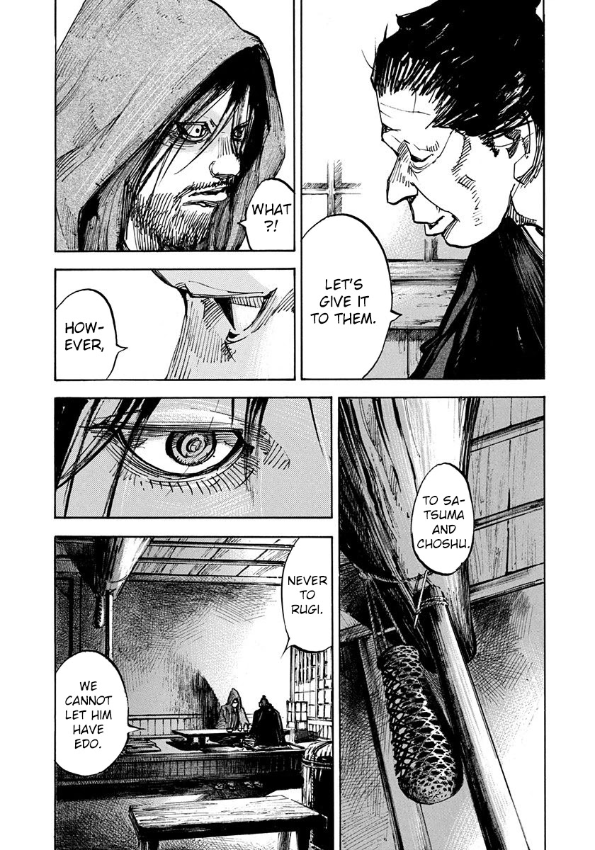 Sidooh Chapter 244 page 8 - Chapter 244: Uenoyama