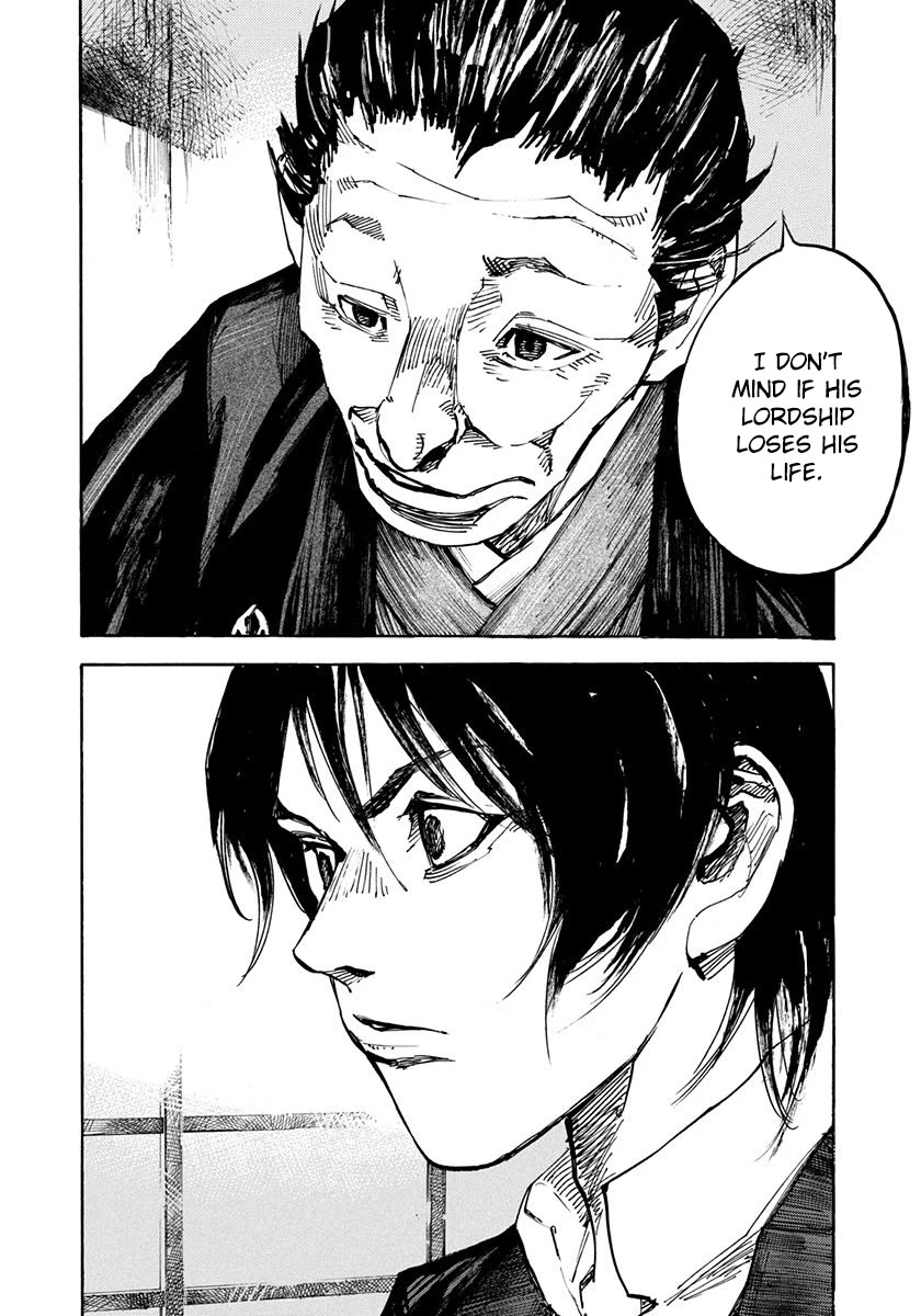 Sidooh Chapter 245 page 10 - Chapter 245: Sacrifice