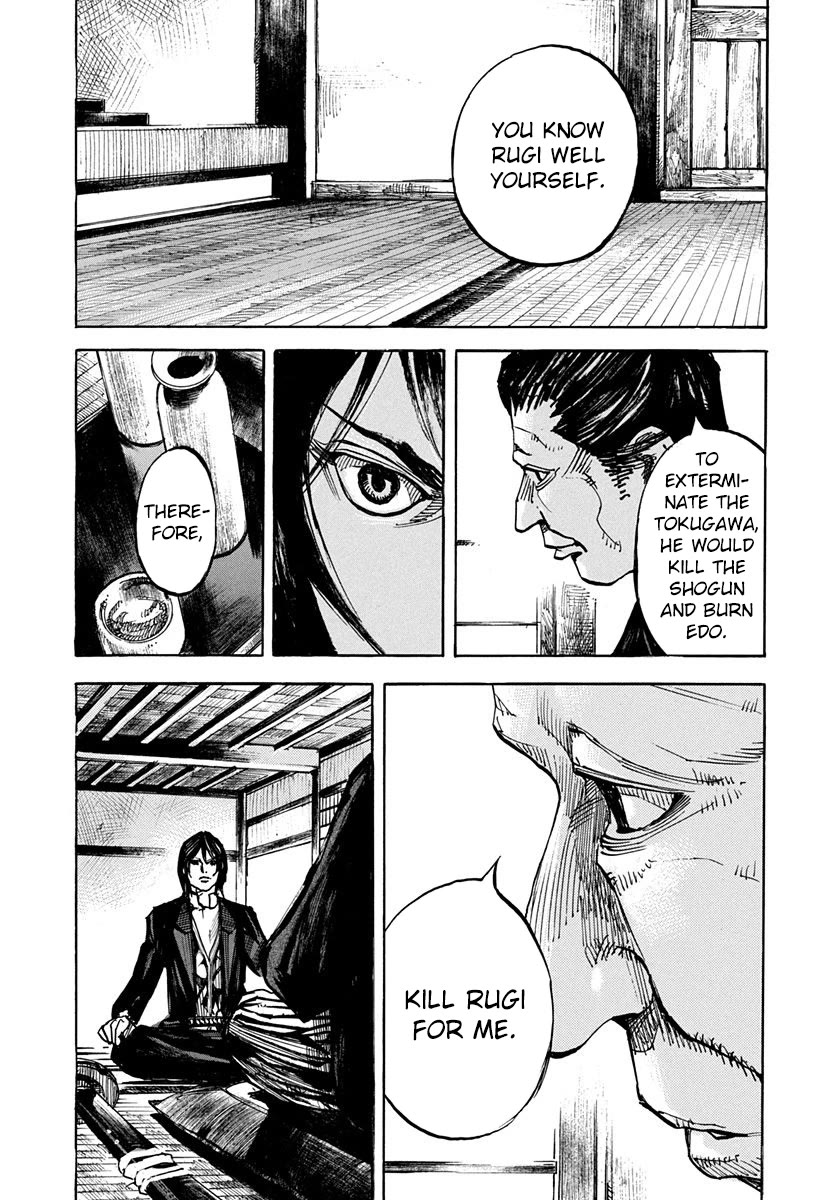 Sidooh Chapter 245 page 11 - Chapter 245: Sacrifice