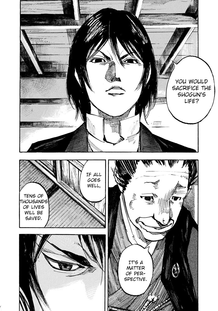 Sidooh Chapter 245 page 12 - Chapter 245: Sacrifice