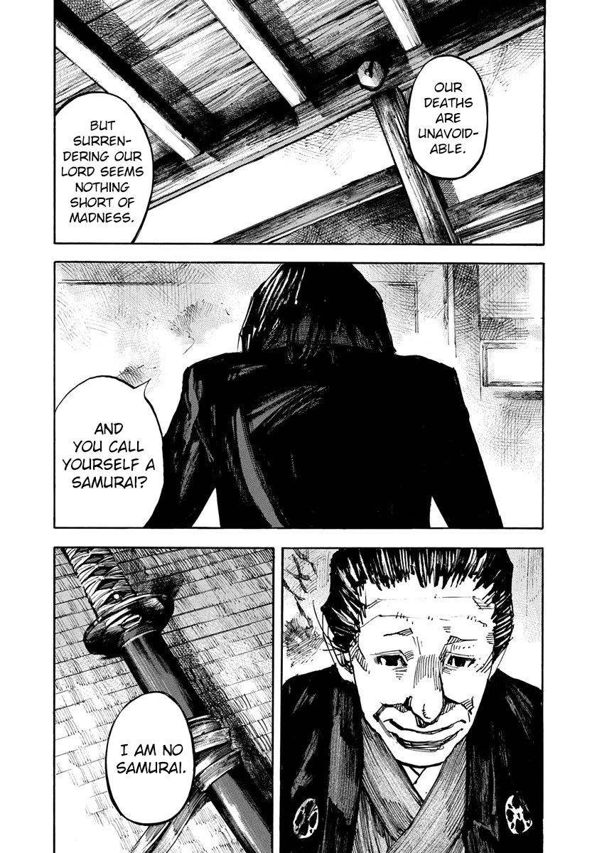 Sidooh Chapter 245 page 13 - Chapter 245: Sacrifice