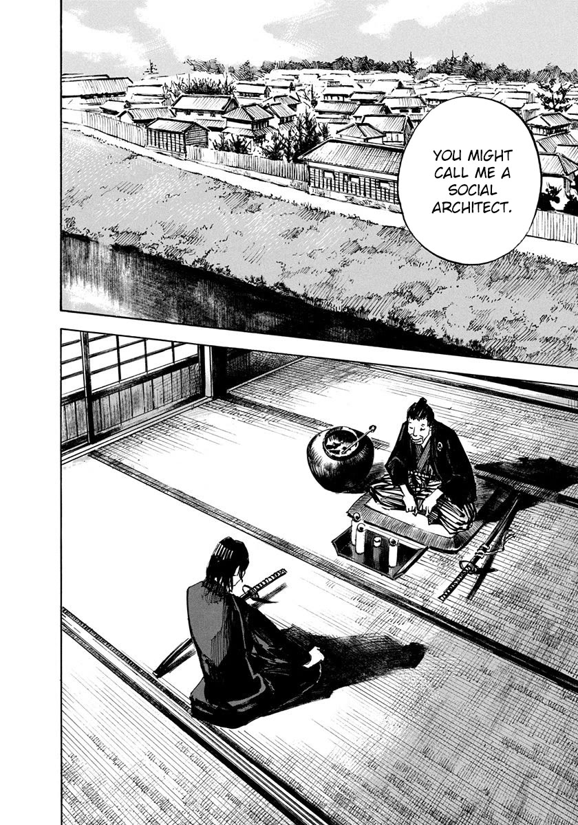 Sidooh Chapter 245 page 14 - Chapter 245: Sacrifice