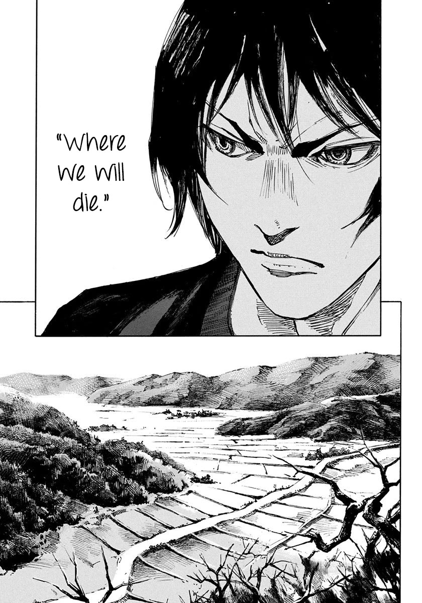 Sidooh Chapter 245 page 17 - Chapter 245: Sacrifice