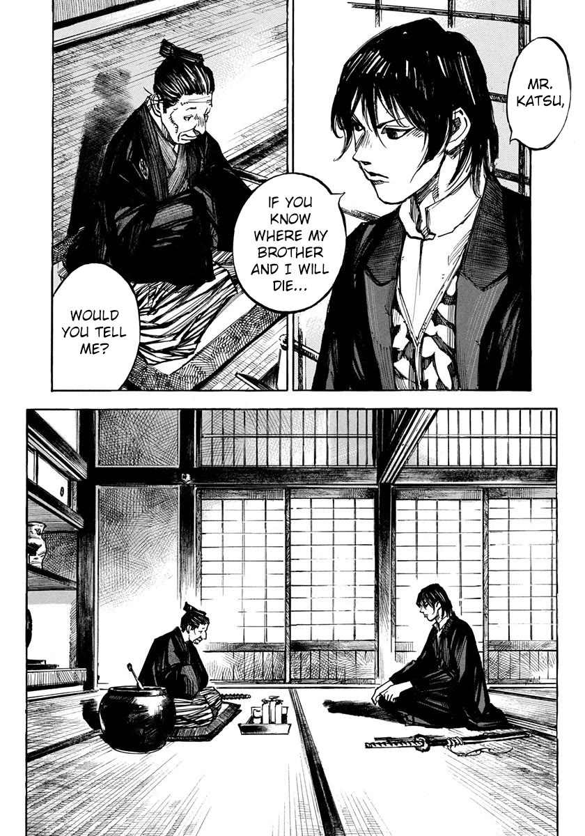 Sidooh Chapter 245 page 2 - Chapter 245: Sacrifice