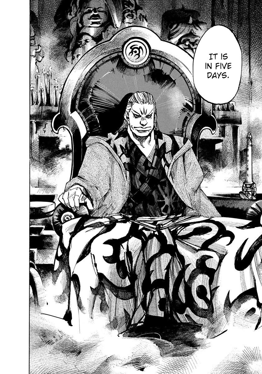 Sidooh Chapter 245 page 20 - Chapter 245: Sacrifice