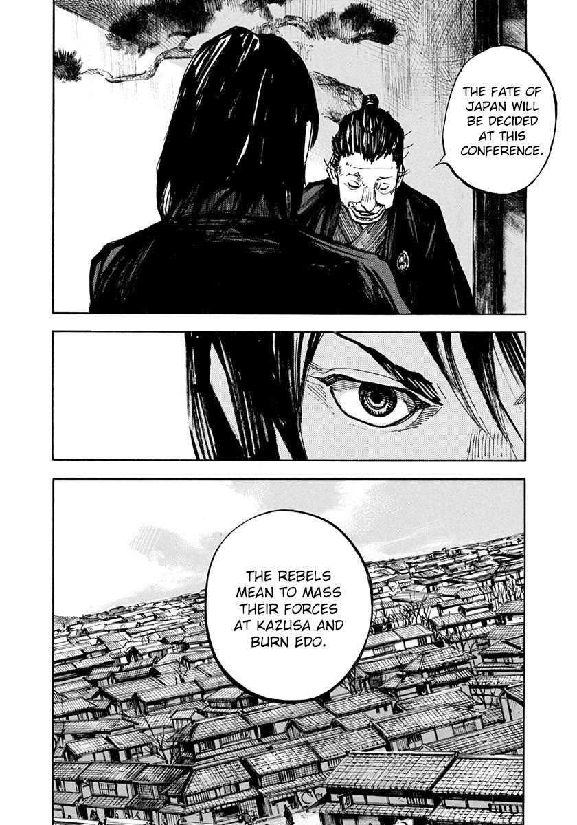 Sidooh Chapter 245 page 4 - Chapter 245: Sacrifice