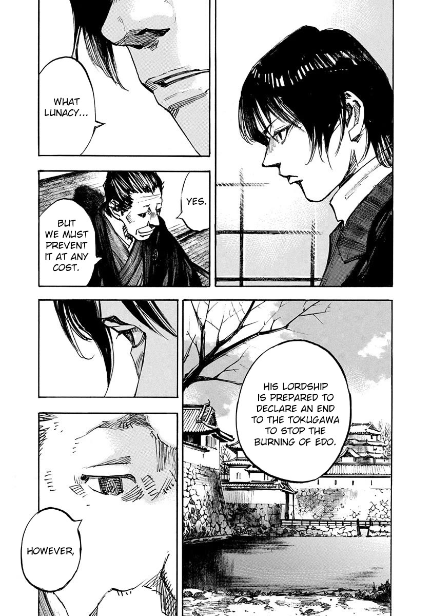 Sidooh Chapter 245 page 5 - Chapter 245: Sacrifice