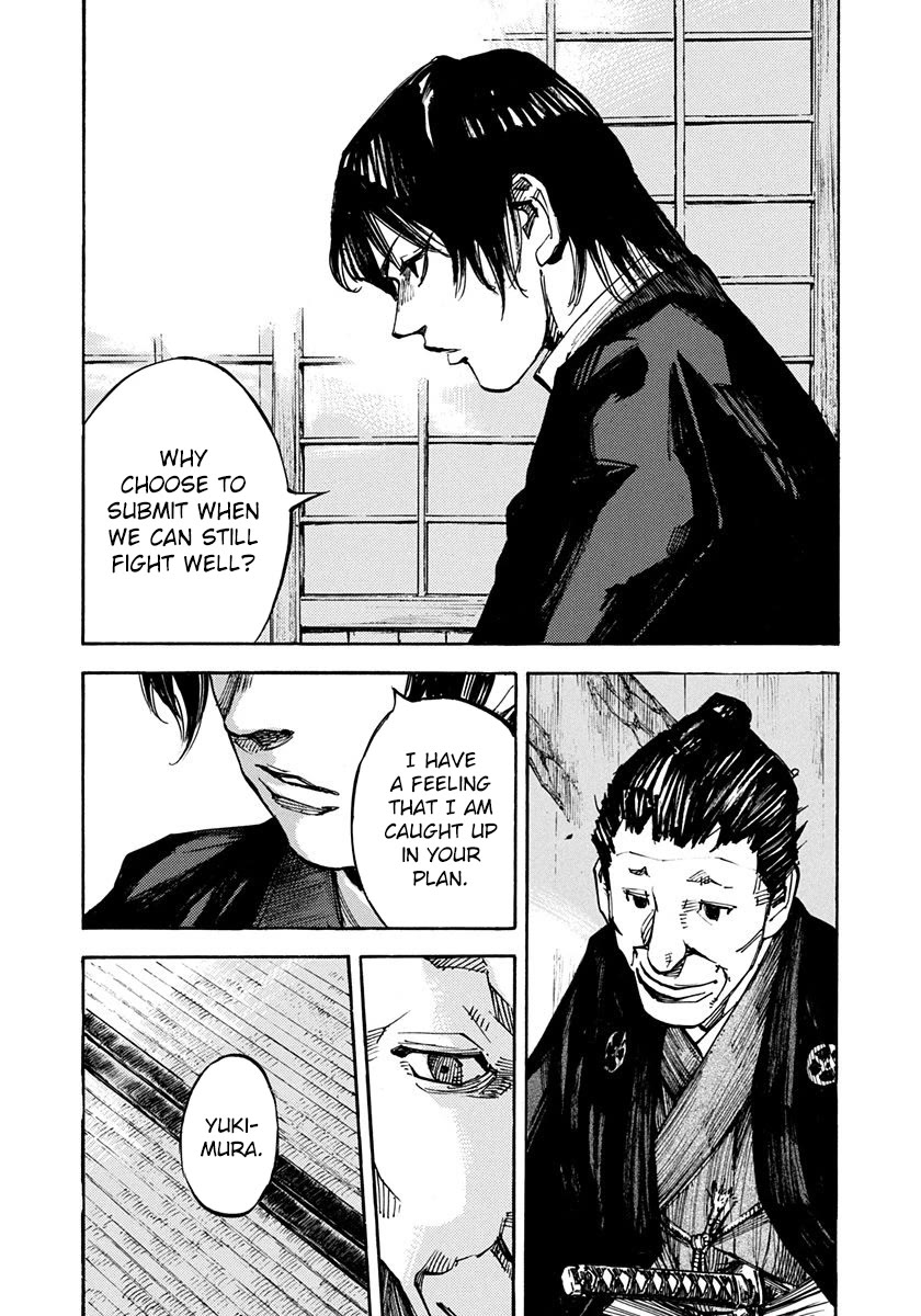 Sidooh Chapter 245 page 8 - Chapter 245: Sacrifice