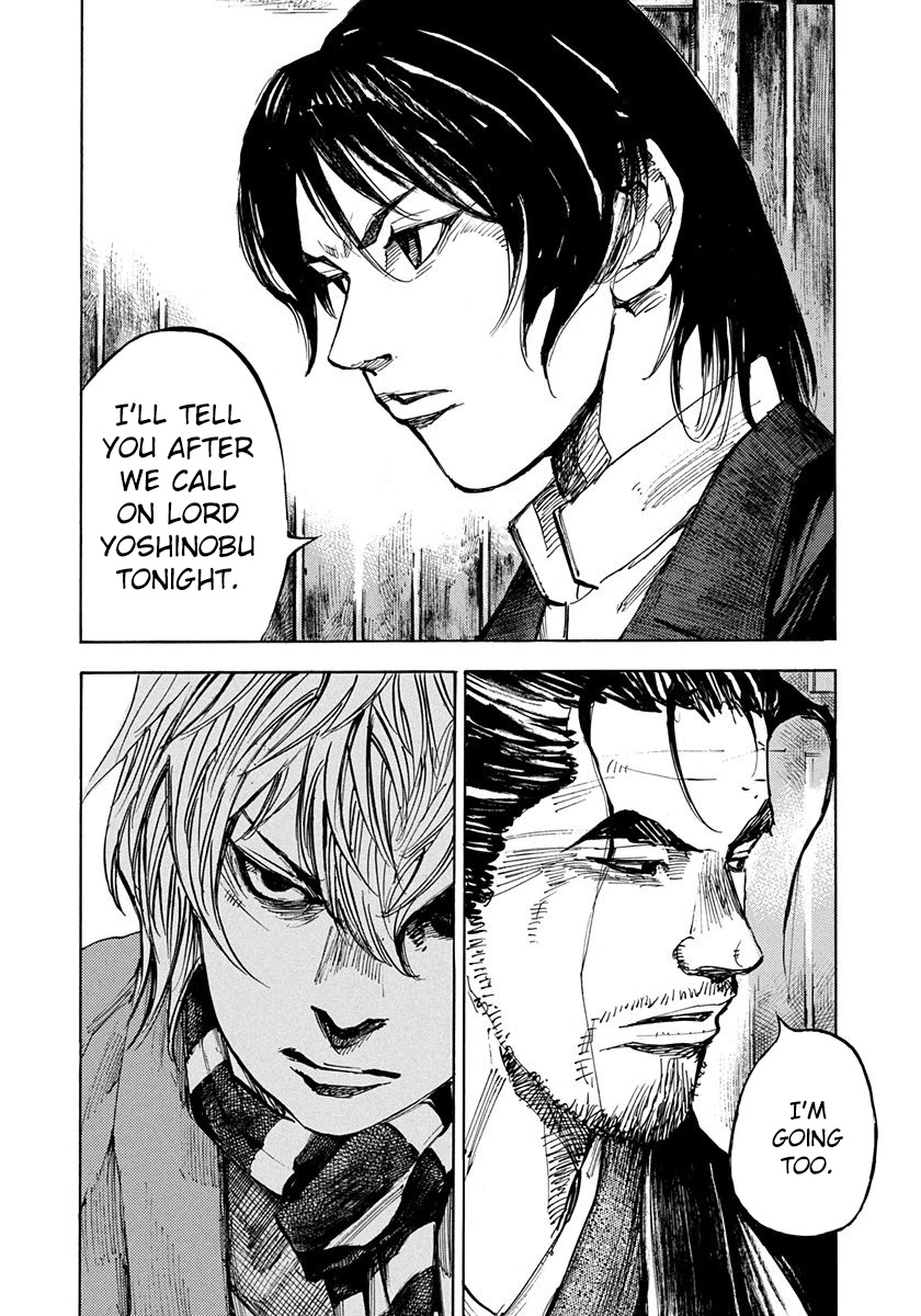 Sidooh Chapter 246 page 10 - Chapter 246: Rely on Aizu 183