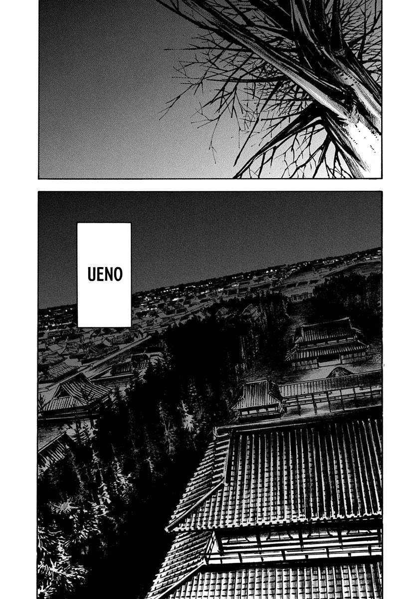 Sidooh Chapter 246 page 11 - Chapter 246: Rely on Aizu 183