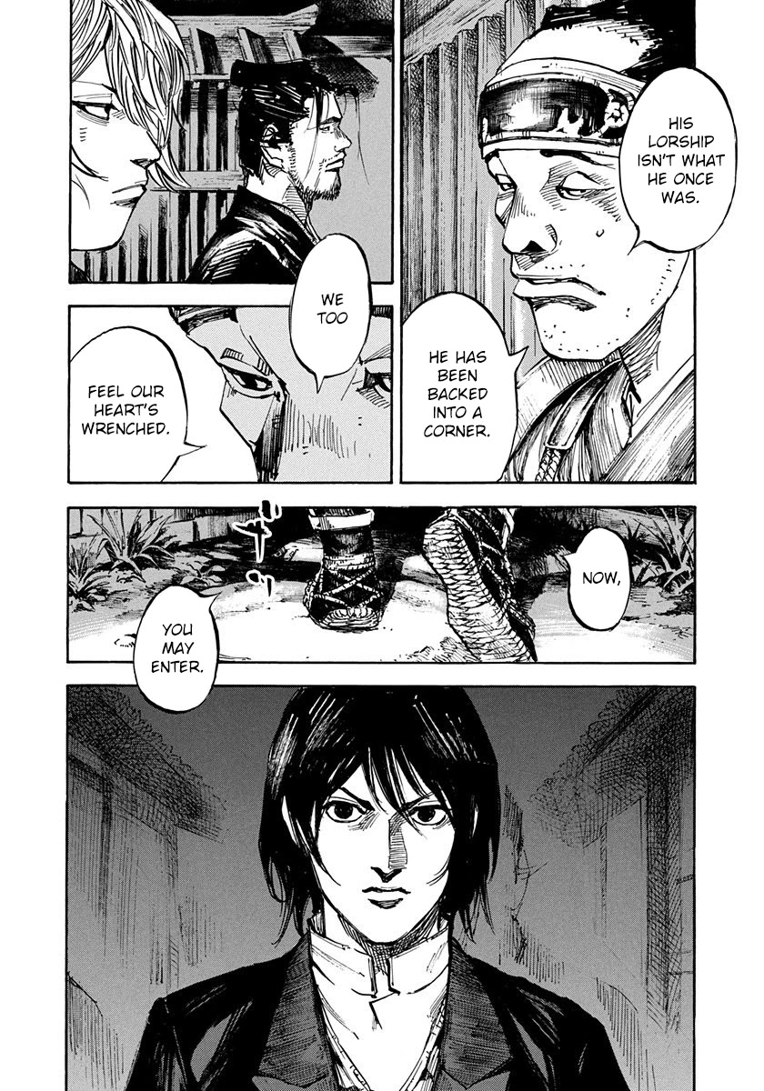 Sidooh Chapter 246 page 14 - Chapter 246: Rely on Aizu 183
