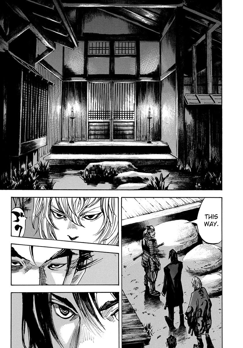 Sidooh Chapter 246 page 15 - Chapter 246: Rely on Aizu 183
