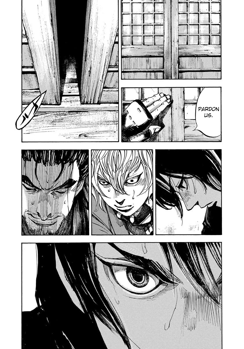 Sidooh Chapter 246 page 17 - Chapter 246: Rely on Aizu 183