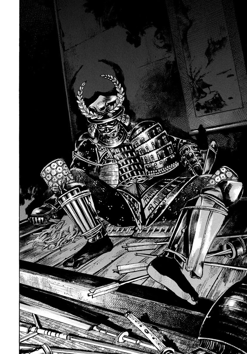 Sidooh Chapter 246 page 18 - Chapter 246: Rely on Aizu 183