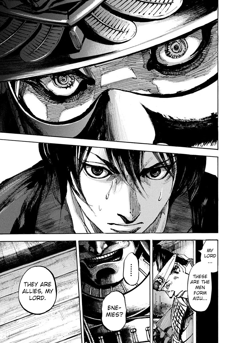 Sidooh Chapter 246 page 19 - Chapter 246: Rely on Aizu 183