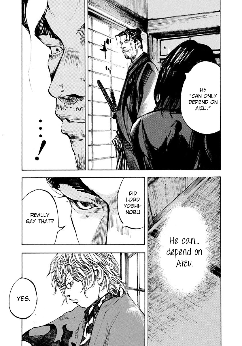Sidooh Chapter 246 page 5 - Chapter 246: Rely on Aizu 183