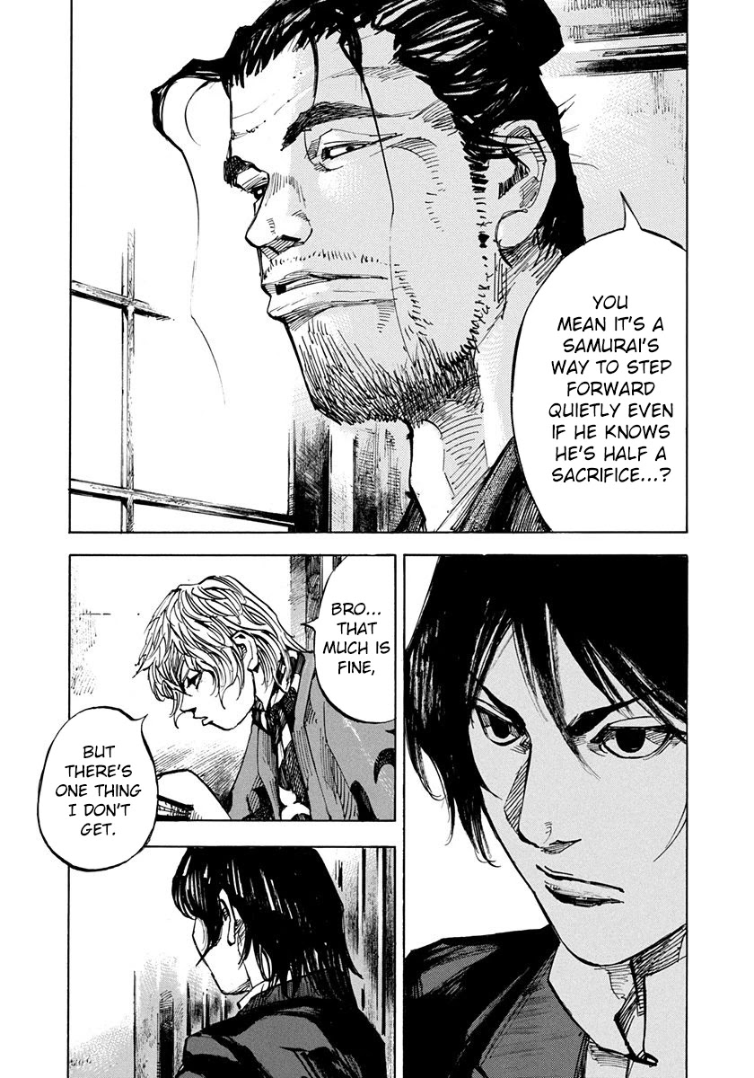 Sidooh Chapter 246 page 7 - Chapter 246: Rely on Aizu 183