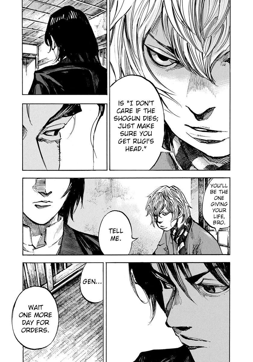 Sidooh Chapter 246 page 9 - Chapter 246: Rely on Aizu 183