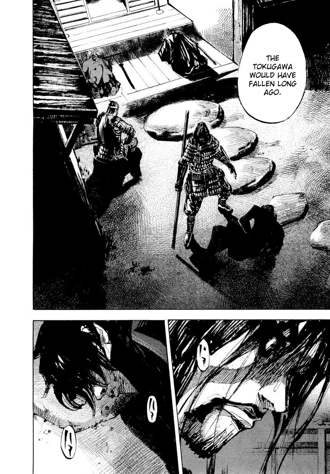 Sidooh Chapter 247 page 15 - Chapter 247: The Way