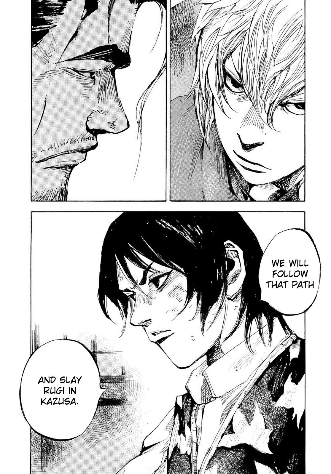 Sidooh Chapter 247 page 23 - Chapter 247: The Way