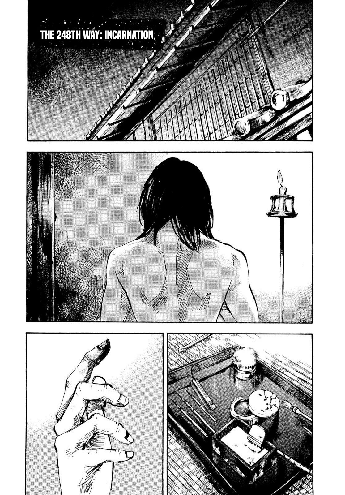 Sidooh Chapter 247 page 24 - Chapter 247: The Way