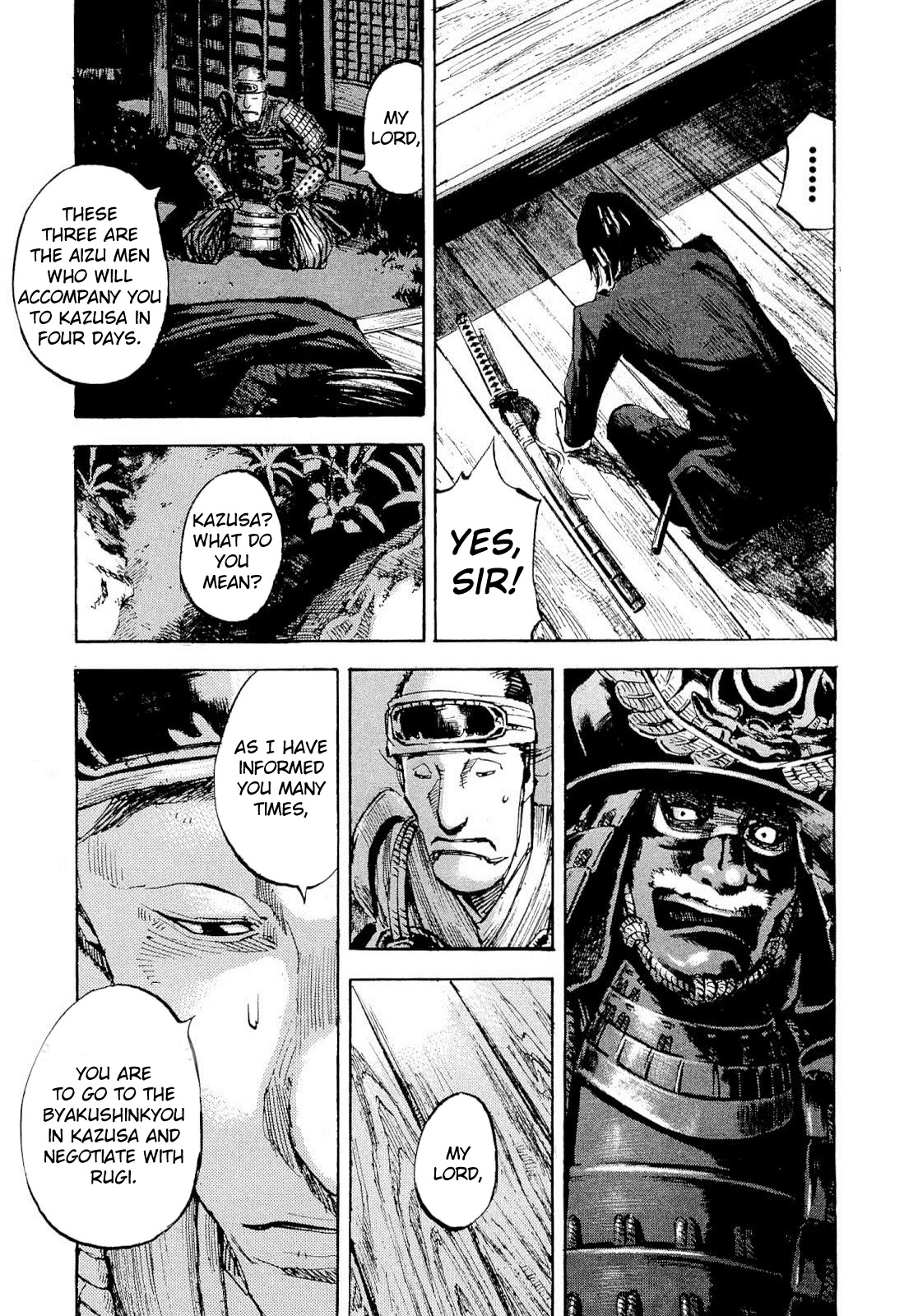 Sidooh Chapter 247 page 6 - Chapter 247: The Way