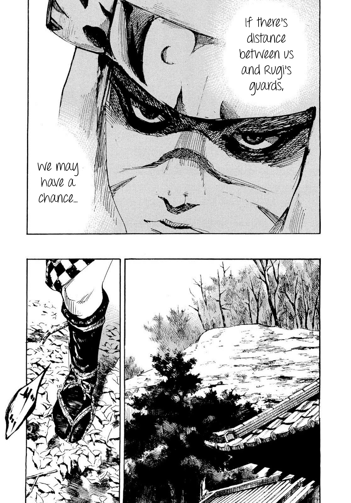 Sidooh Chapter 249 page 11 - Chapter 249 (No Title)