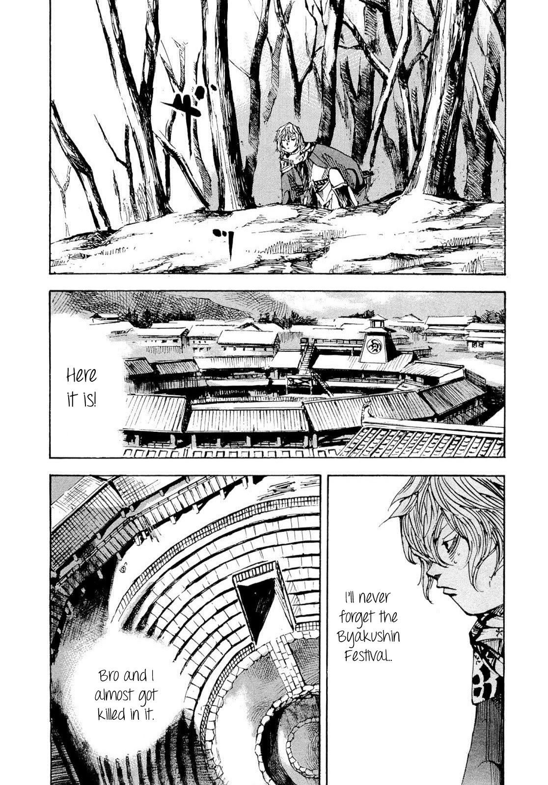 Sidooh Chapter 249 page 12 - Chapter 249 (No Title)