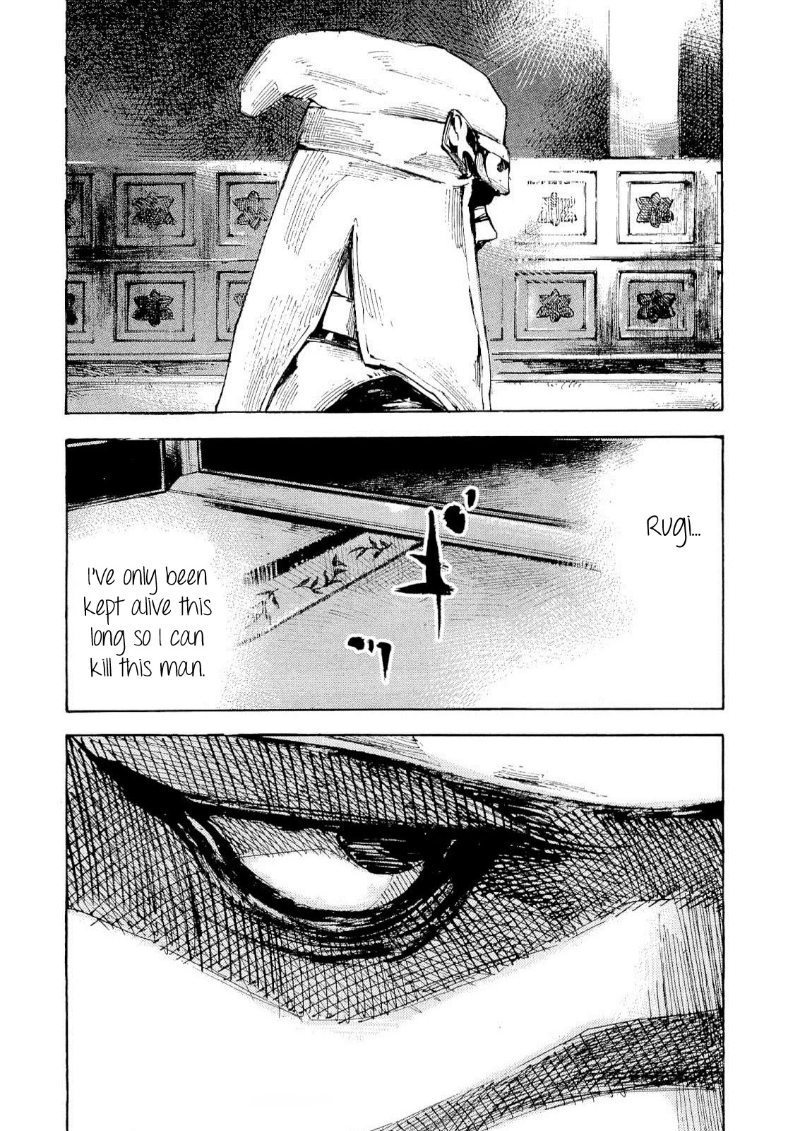Sidooh Chapter 249 page 16 - Chapter 249 (No Title)