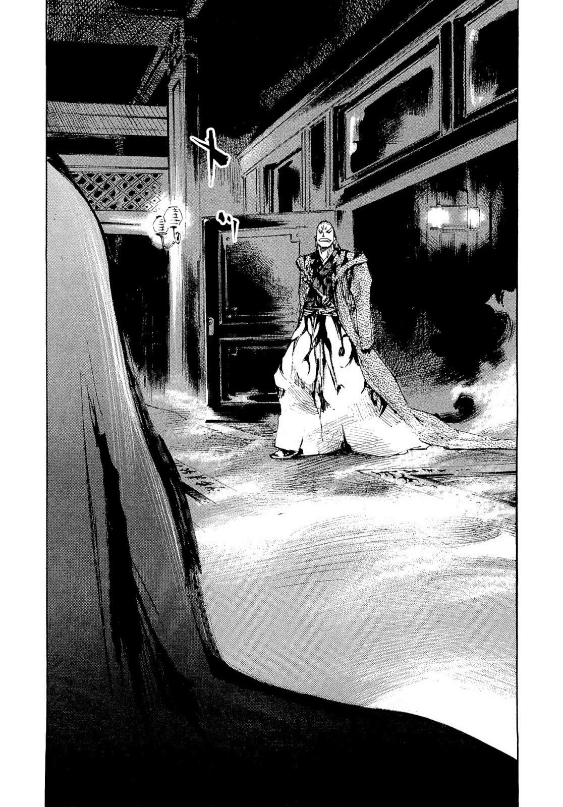 Sidooh Chapter 249 page 17 - Chapter 249 (No Title)